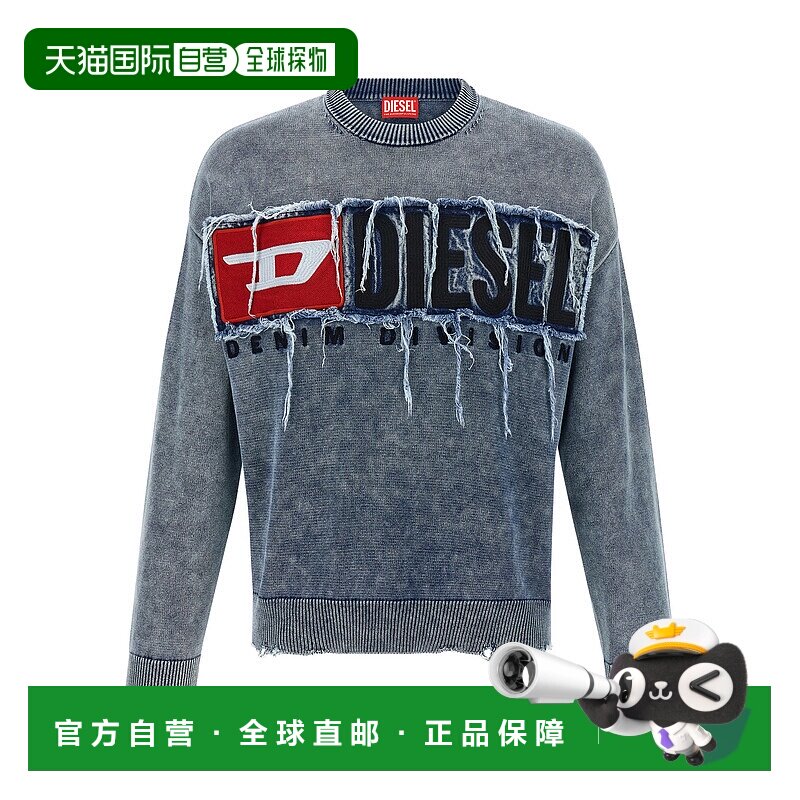 DIESEL 男士针织衫 A189150KICC8AT AW2025 灰色 K-Fronzi Sweate