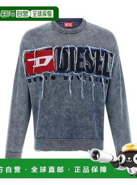 DIESEL 男士针织衫 A189150KICC8AT AW2025 灰色 K-Fronzi Sweate