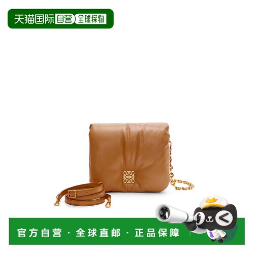 LOEWE 女士斜挎包 A896P41X233980 SS2025 棕色 Puffer Goya 徽标