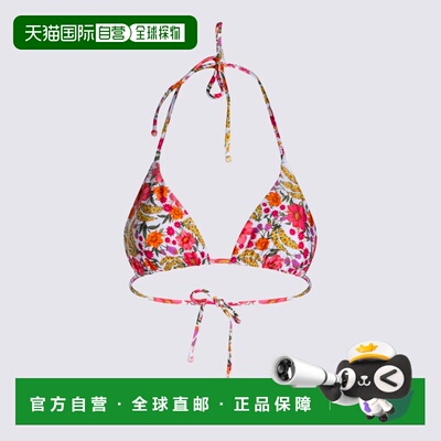 1h可退 潮奢 FARM RIO 女士 FARM clothing 里约海滩泳装 351760L