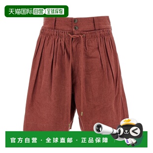 Marant 伊莎贝尔 玛兰 1h可退 腰带环短裤 Isabel 女士 SH02 潮奢