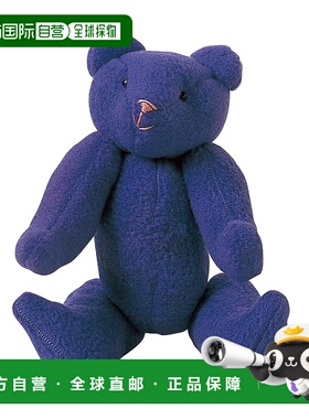 1h可退 mont-bell 男士户外冲锋衣 1124523AST CO 蓝色 Puro Bear