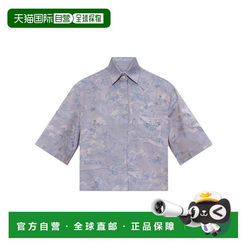 1h可退 OFF-WHITE 女士衬衫 OWGG006S25FAB0014201 SS2025