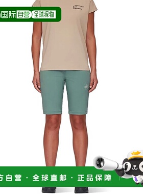 MAMMUT Runbold 短裤 男士猛犸象速干紧身裤休闲裤