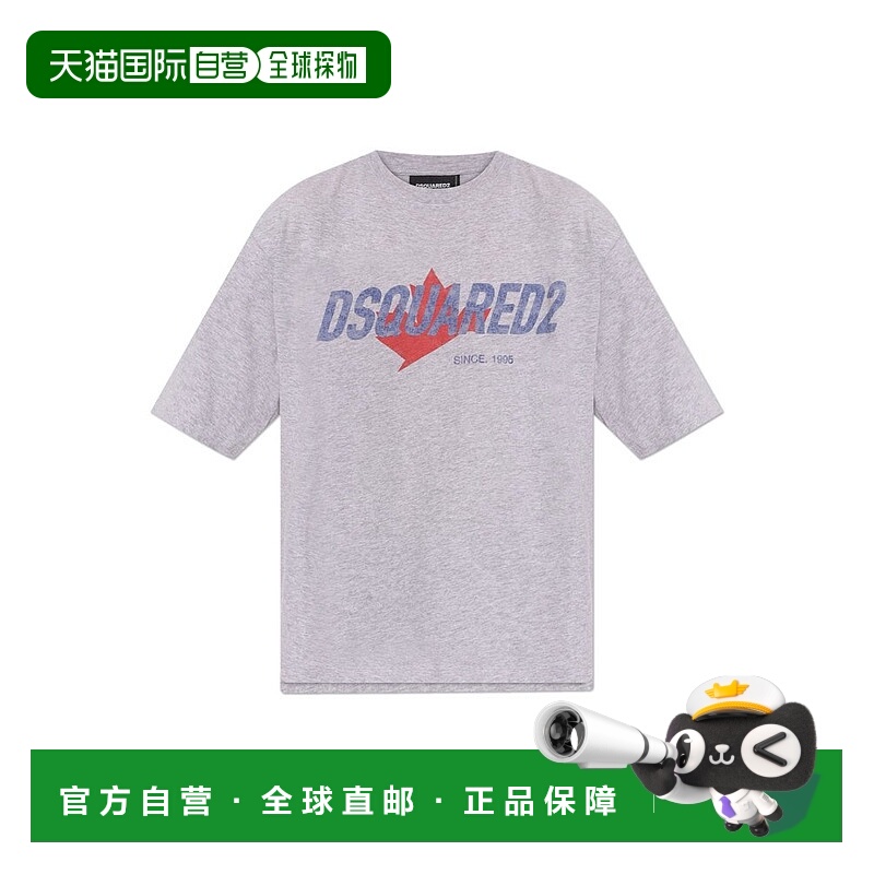 1h可退 潮奢 Dsquared2 二次方 男士 騎士寬鬆T卹 S74GD1556D2010