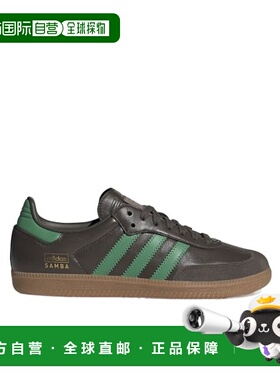 ADIDAS 男士运动鞋 IG6175 SS2024 绿色 圆头低帮板鞋