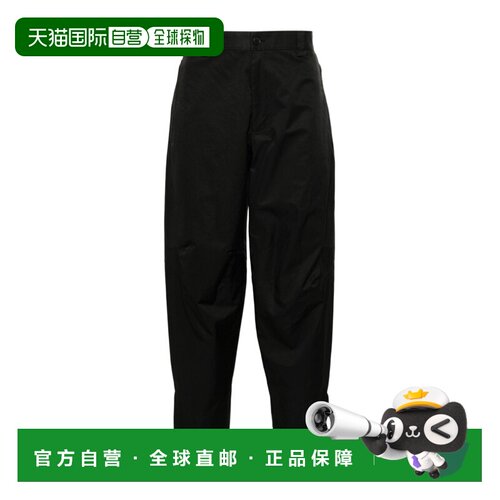 1h可退 奢淘 Lanvin 锥形休闲裤 男 RMTR00055883
