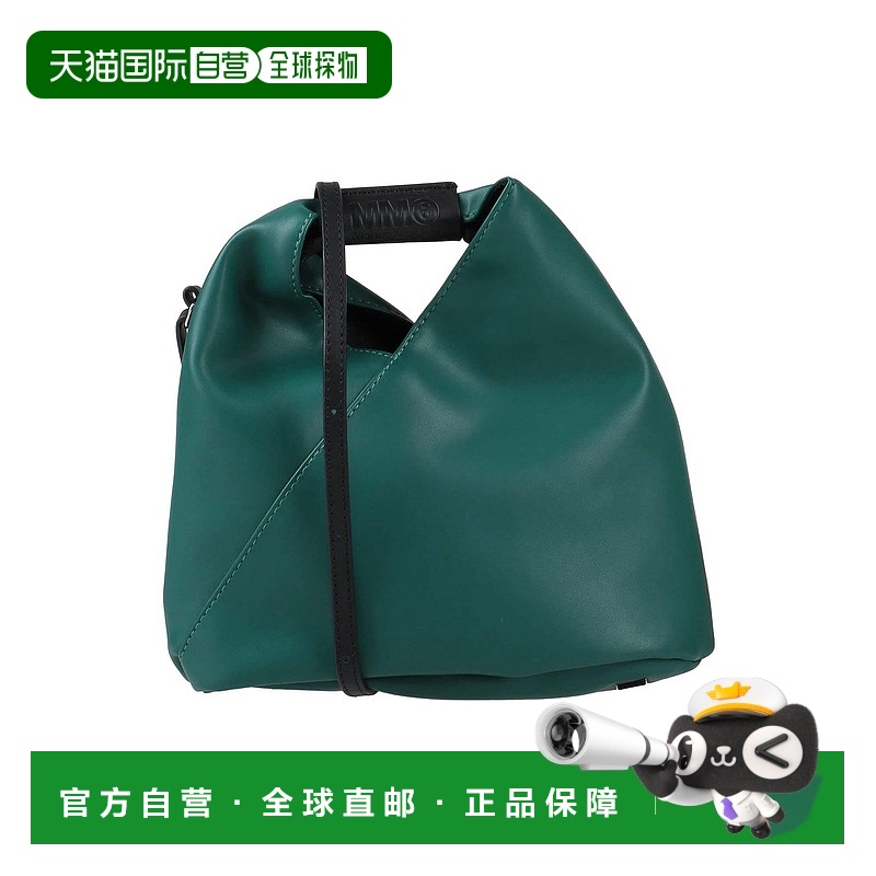 1h可退 潮奢 Maison Margiela 马丁 马吉拉 女士 Bags 斜挎包