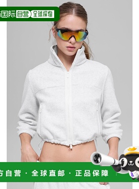 alo yoga 长袖舒适拉链保暖户外夹克 女款w4811rWinter Frost
