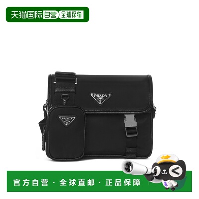 PRADA 男士斜挎包 2VD034XOP2DMHF0002 AW2025 黑色手提包单肩包
