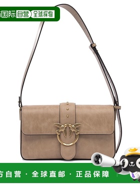PINKO 女士斜挎包 104524A2C2C50Q SS2025 花色 Love Bag Slouchy