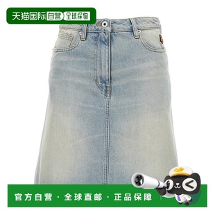 AW2023 FD62DJ2746B8DS 绿色 medium blu KENZO stone 女士半身裙