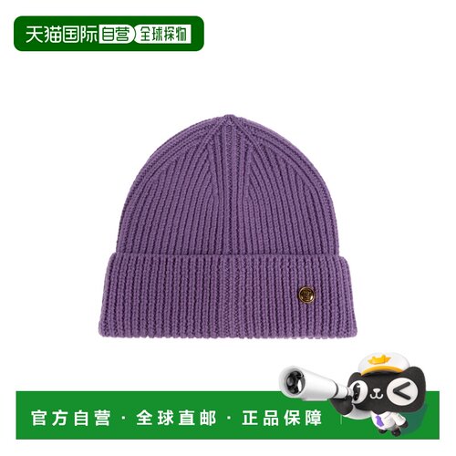 1h可退 VERSACE 女士帽子 10259301A186661L910 AW2026 紫色