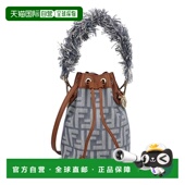 提花迷你 芬迪 潮奢 1h可退 Tresor Fendi Mon 女士 牛仔效果