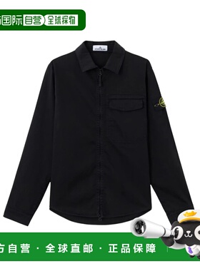 STONE ISLAND 男士衬衫 151200015S0012V0029 SS2026