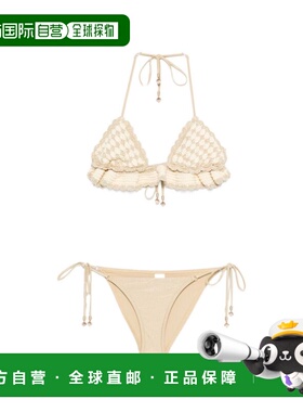 1h可退 潮奢 ZIMMERMANN 女士 clothing 海滩泳装 8659WRS262