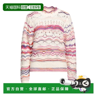 1h可退 潮奢 ISABEL MARANT 女士 毛衣 beige米色 舒适时尚