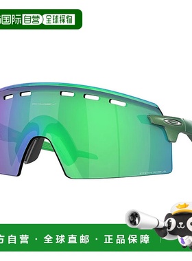 OAKLEY Encoder Strike Vented Prizm 太阳镜 中性欧克利雪镜