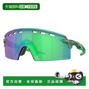 Encoder 太阳镜 Strike Prizm 中性欧克利雪镜 Vented OAKLEY