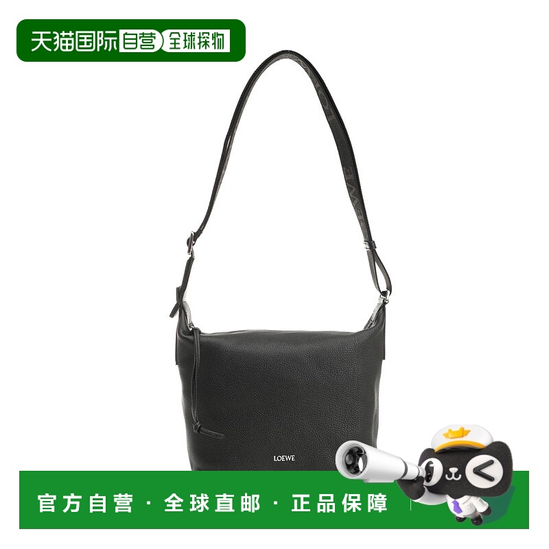 1h可退 LOEWE 男士单肩包 B906Q63X091100 AW2025 黑色 小号拉链