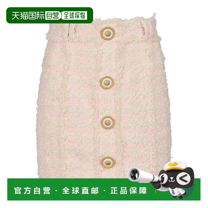 1h可退 BALMAIN 女士半身裙 EF1LBA54XK69OHP SS2025 米白色