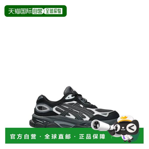 1h可退 ASICS 男士户外运动鞋 1203A895GRAPHITE AW2026 灰色