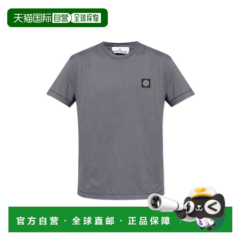 1h可退 潮奢 Stone Island 石头岛 男士 標誌貼片圓領 T 卹 L1S15,男装,T恤,淘宝优惠券,粉丝福利购,淘宝优惠卷