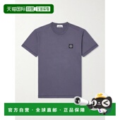 潮奢 Appliqued Stone 石头岛 1h可退 Logo Island 男士 件染棉针