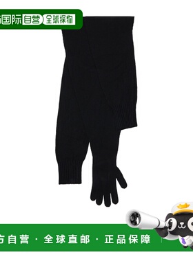ISSEY MIYAKE 女士披肩 IM58AD20615 SS2026 黑色 November Sleev