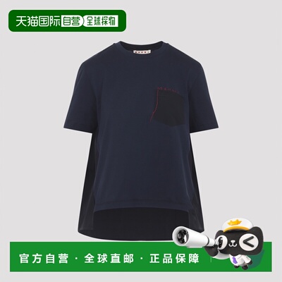 MARNI 女士T恤 THJE0378QSUTC44600B99 SS2026蓝色短袖