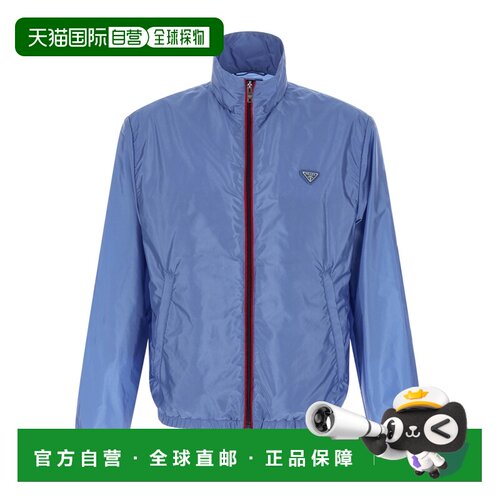 PRADA 男士夹克 SGD1301WQ9SOOOF0EJS CO 蓝色 长袖夹克