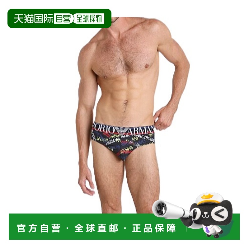 1h可退 EMPORIO ARMANI 男士内裤 1108146P5089035 AW2024