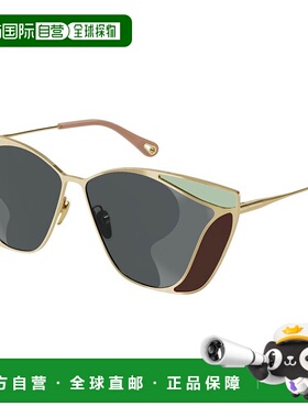 1h可退 潮奢 Chloe 蔻依 女士 -sunglasses 太阳镜 GEMMA CH0049S