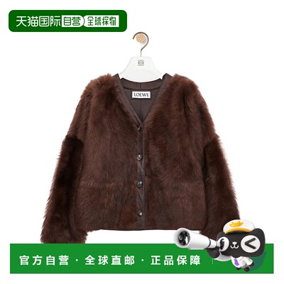 奢淘 Loewe 长袖休闲夹克 女 S540Y2SL14外套