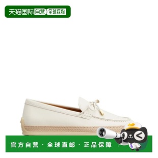 1h可退 潮奢 TOD'S 托德斯 女士 WEAVING 拉菲草编织皮质绑带乐福