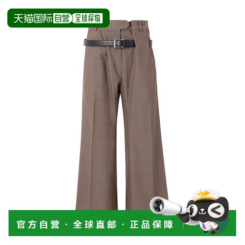 1h可退 acne studios 女士 休闲裤阔腿裤西装裤