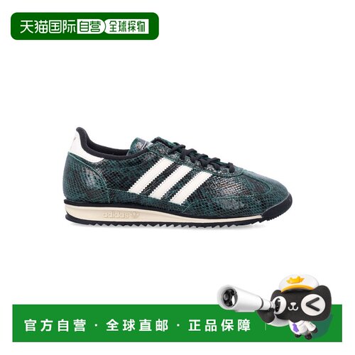 ADIDAS ORIGINALS 女士运动鞋 JS3982CGREEN AW2025