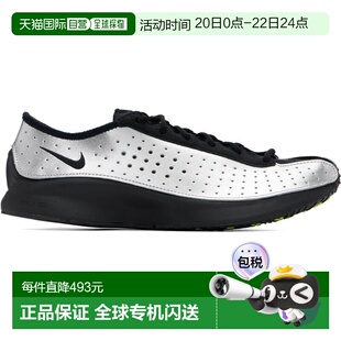 1h可退 潮奢 Nike 耐克 男士 银色 & 黑色 Air Superfly 运动鞋 I