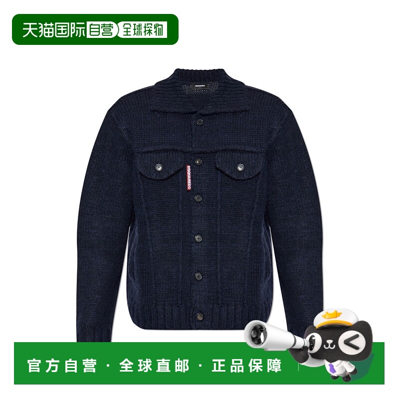 1h可退 DSQUARED2 男士夹克 S74HA1538D13143477 AW2025