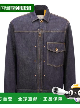 MONCLER 男士外套 1A00010M592377A SS2025 蓝色 Nepit jacket