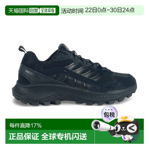 迈乐男士 Speed Strike 2 Trek Triple Black 跑鞋 J007203