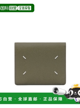 MAISON MARGIELA 男士钱包 SA3UI0007P4745T7429