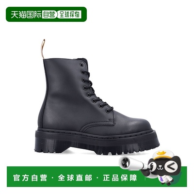 1h可退 潮奢 Dr. Martens 马丁大夫 女士 Vegan Jadon II Mono 黑