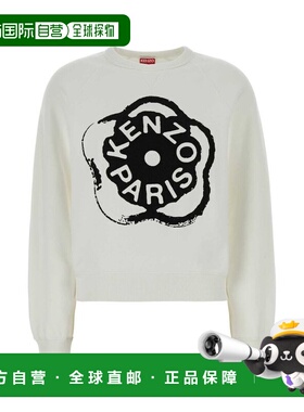 1h可退 潮奢 kenzo 高田贤三 女士 灰白色 Paris Boke Flower 2.0