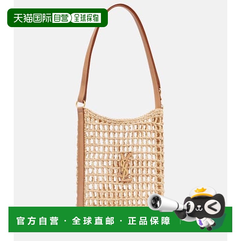 1h可退 潮奢 Saint Laurent 圣罗兰 女士 Oxalis 迷你拉菲草编织