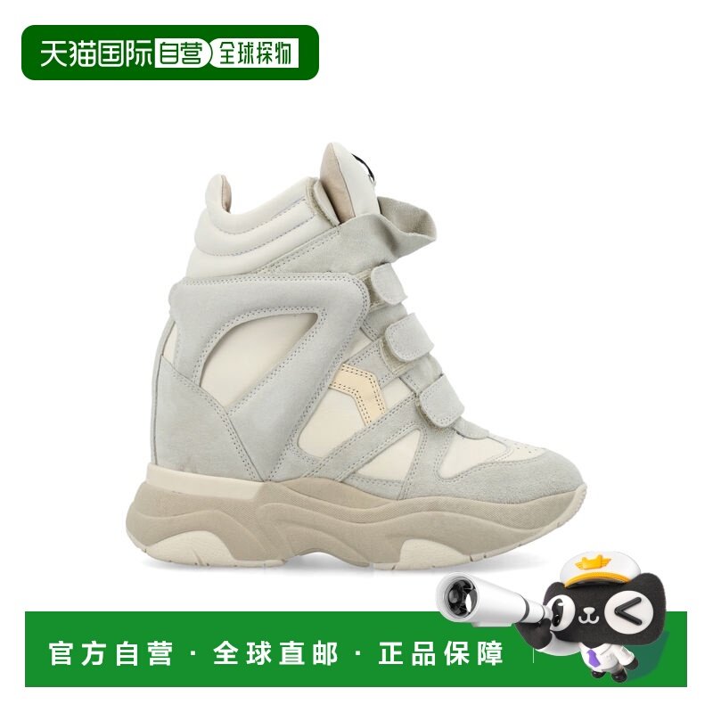 ISABEL MARANT 女士休闲鞋 23PBK0009FAA1E17S20WH,运动鞋new,运动休闲鞋,淘宝优惠券,粉丝福利购,淘宝优惠卷