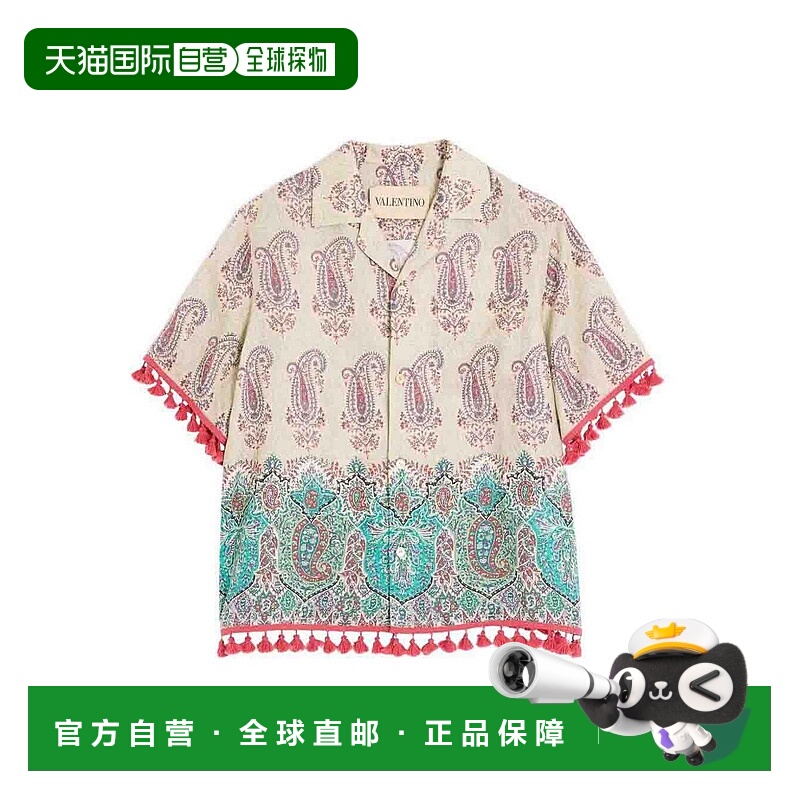 1h可退 VALENTINO 男士衬衫 7V3AA111B07DRG AW2025 白色 `Voyage