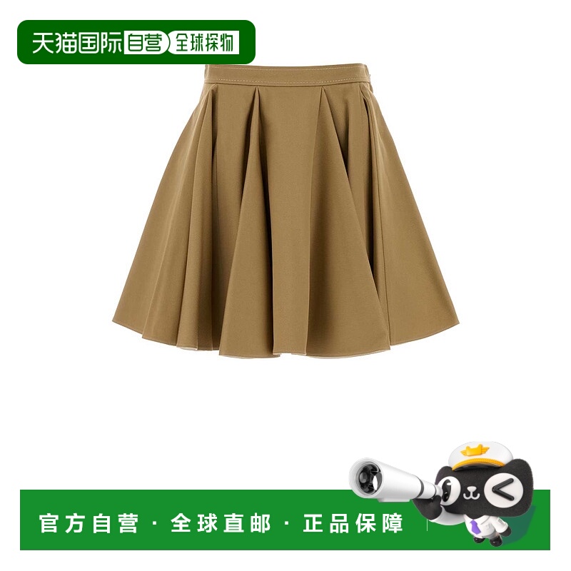 1h可退 潮奢 Marni 玛尼 女士 褶饰细节半身裙 GOMA0706S1UTC541