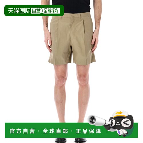 PRADA 男士短裤 26PUP04241XV2F034X SS2026 灰色 Prada tailored