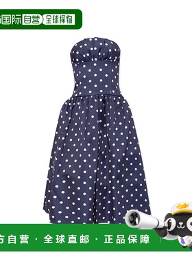 1h可退 SELF-PORTRAIT 女士连衣裙 SS25092MN0NAVY CO 深蓝色